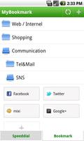 MyBookmark Pro add-on Screenshot 1