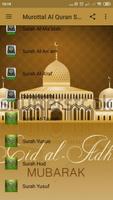 Murottal Al Quran Suara Merdu Offline スクリーンショット 1