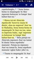 Alkitab Uma capture d'écran 1