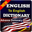 Offline  English Dictionary  Advanced Dictionary