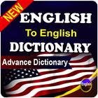 Offline  English Dictionary  Advanced Dictionary icône