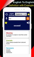 Offline  English Dictionary  Advanced Dictionary capture d'écran 1
