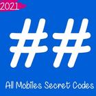 آیکون‌ Mobile Secret Code & Android T