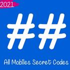 Mobile Secret Code & Android T ไอคอน