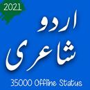 Urdu Status Urdu Poetry Offlin APK