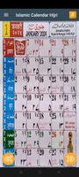Islamic Hijri Calendar 2024 screenshot 1