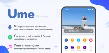 U Browser-Fast & Free Video Do