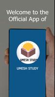 Umesh Study poster