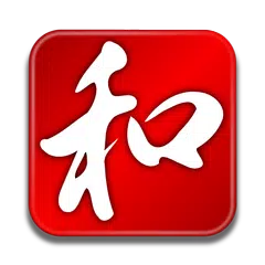 JED - Japanese Dictionary APK 下載