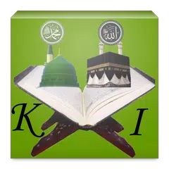 Kanzul Imaan Quran Translation APK Herunterladen