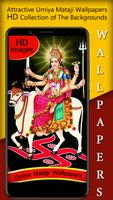 Umiya Maa Wallpaper,Uma Mataji โปสเตอร์