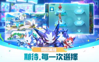 Mega Summon Idle स्क्रीनशॉट 1