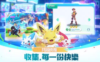 Mega Summon Idle स्क्रीनशॉट 2
