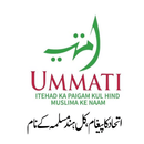 UMMATI Foundation APK