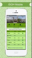 ISGH Mobile تصوير الشاشة 1