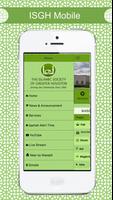 ISGH Mobile تصوير الشاشة 2