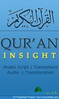 Quran Insight الملصق