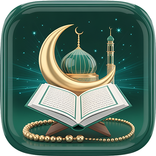 Ummah Pro-Koran, Hadith, Qibla