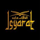 Quran Isyarat ikon