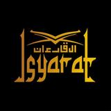 Quran Isyarat 아이콘