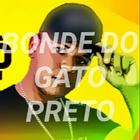 BONDE DO GATO PETRO 2021 icône