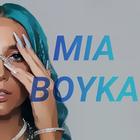 MIA BOYKA ไอคอน