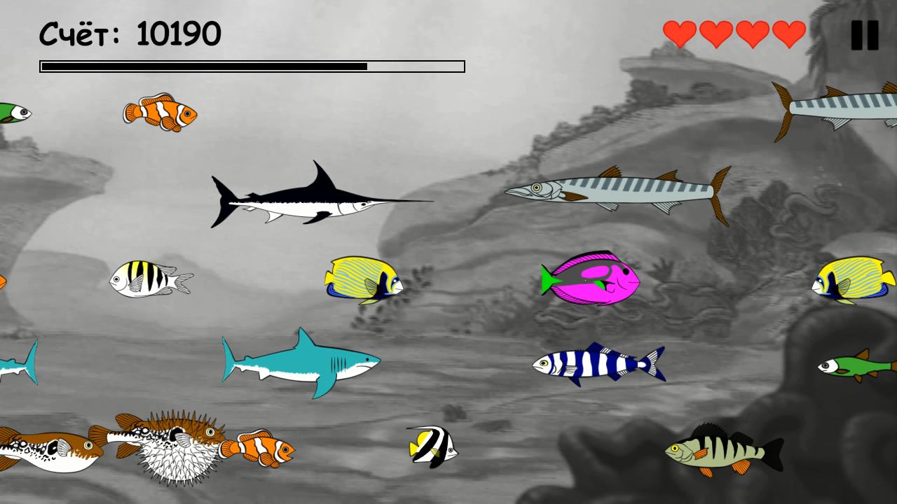 Ответы игра рыба. Игра про эволюцию рыбки. Эволюция рыб. Игра Evolution рыбы. Рыба из игры.