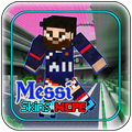 Messi Skin Minecraft PE