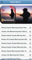 Resep Umpan Mancing "PILIHAN" 截图 1