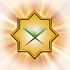Al Qur'an icono