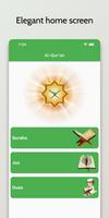 Al Qur'an Poster