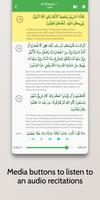 Al Qur'an captura de pantalla 1