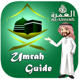 Umrah Guide | ওমরাহ গাইড icon