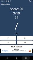 Math Game स्क्रीनशॉट 2