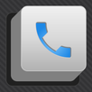 Uncomplicated Phone APK