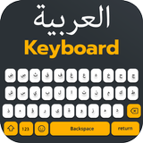 Arabska klawiatura: pisanie ikona