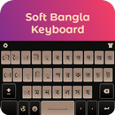 Bangla keyboard berbilang: Semua bahasa bangla APK