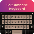 Amharic English Keyboard for A icône
