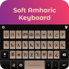 Amharic English Keyboard for A icon