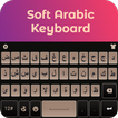 Clavier arabe 2018 & arabe dac