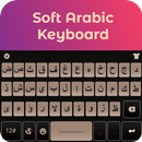 Clavier arabe 2018 & arabe dac APK