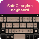 Georgian Keyboard - Emoji-APK