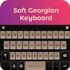 Georgian Keyboard - Emoji أيقونة