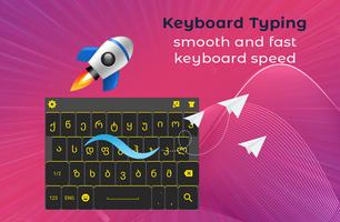 Georgian Keyboard - Emoji syot layar 2