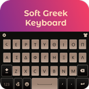 Greek Keyboard - Emoji APK