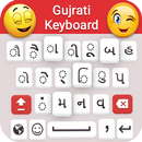Gujarati Keyboard 2020 - Gujarati Typing Keyboard APK