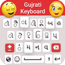 APK Gujarati Keyboard 2020 - Gujarati Typing Keyboard
