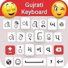 Gujarati Keyboard 2020 - Gujarati Typing Keyboard icône