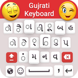 Gujarati Keyboard 2020 - Gujarati Typing Keyboard icon