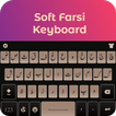 Farsi Keyboard:  Easy Typing Persian Keyboard 2019